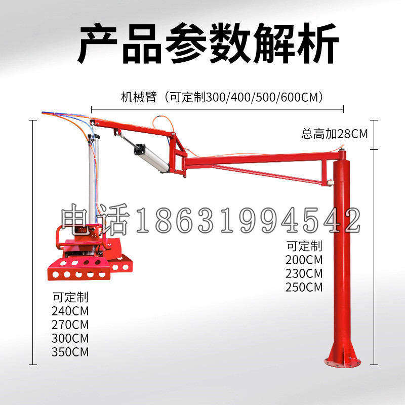 环县schunk机械抓手DPZ-plus系列1321292 DPZ-plus 40-AS-V