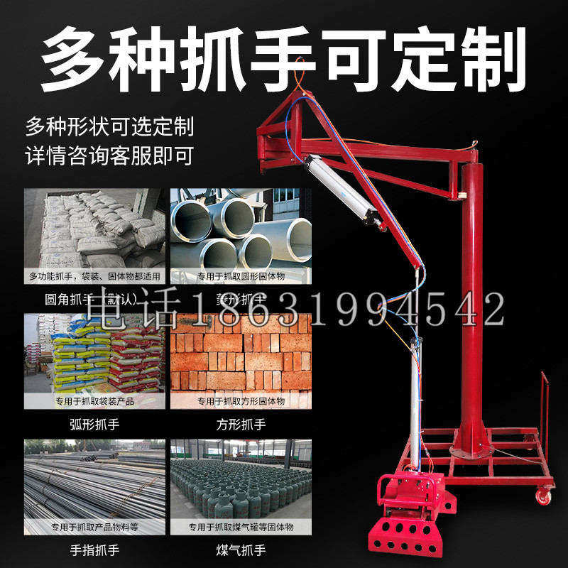 环县schunk气缸|德国schunk机械抓手1315983|DPG-PLUS 80-1-AS代理商