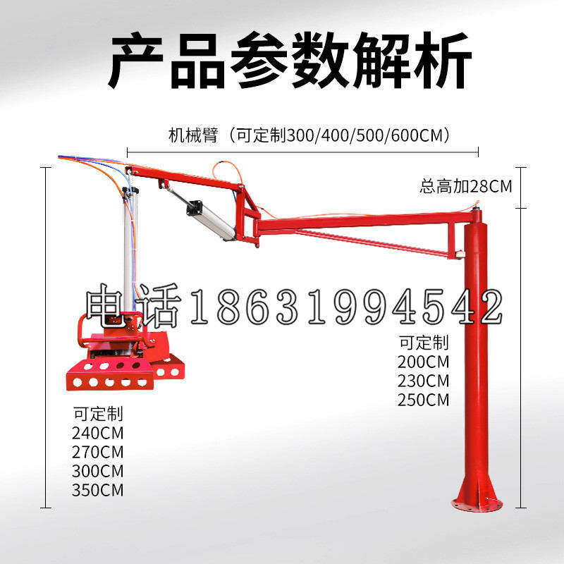 环县schunk雄克机械抓手PGN-plus系列0372092|PGN-plus 64-1-AS-KVZ